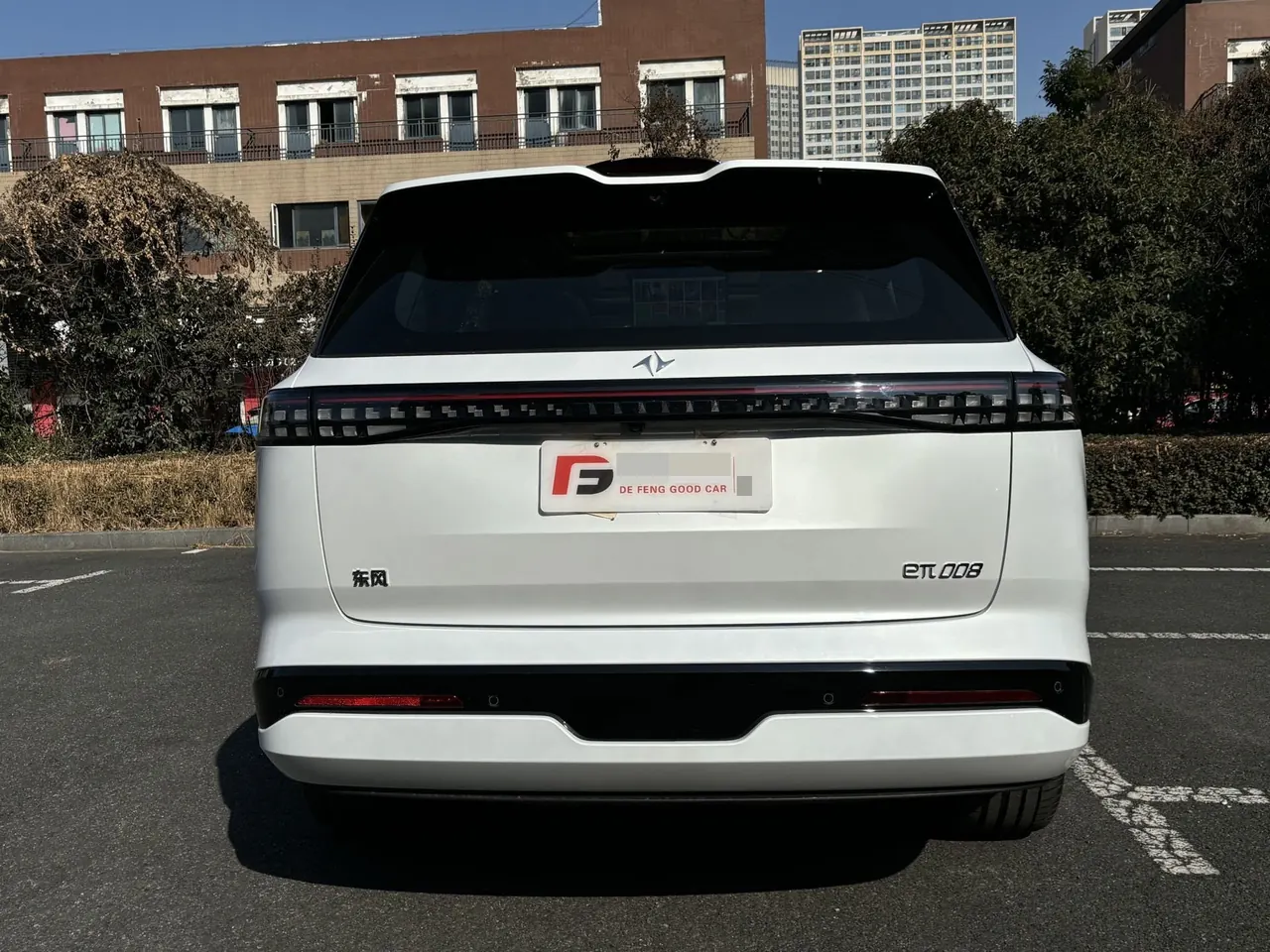 Yi Pai 2025 e π 008 210Ultra such as Yi Edition 5-seat automatic gear 5