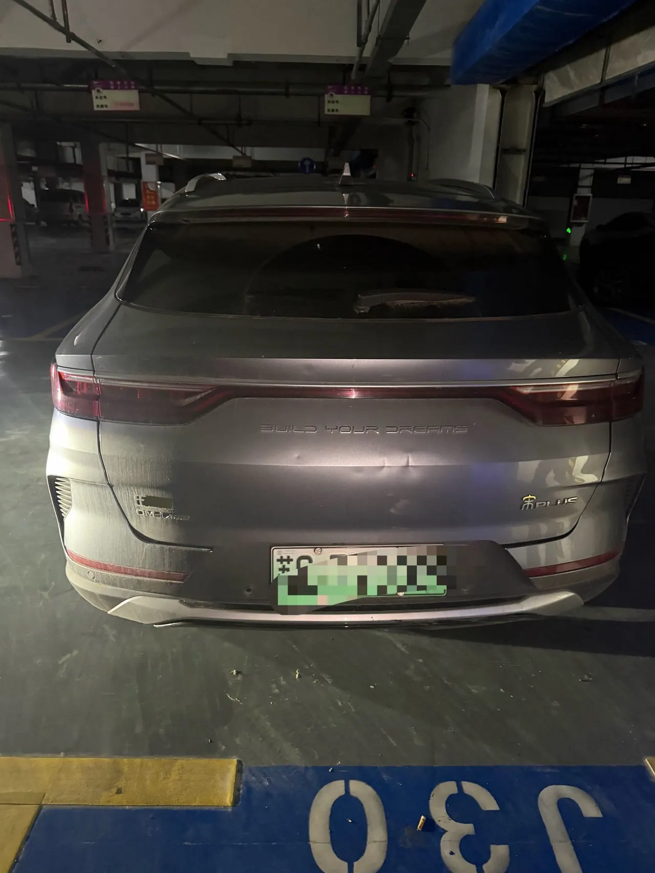 BYD Song PLUS New Energy 2021 Song PLUS DM-i 1.5T Stepless 100KM Four-wheel Drive Flagship PLUS Automatic Gear 3