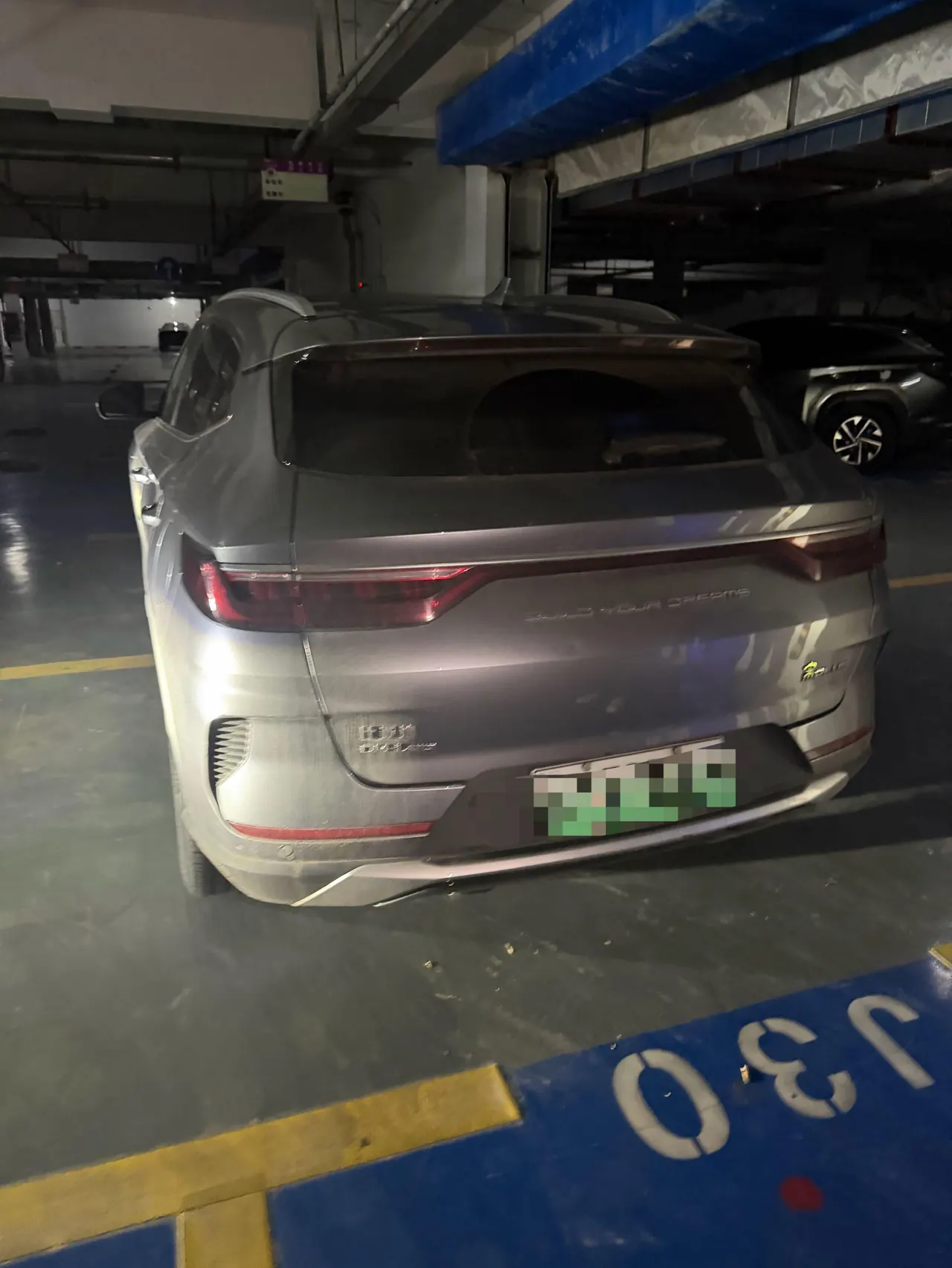 BYD Song PLUS New Energy 2021 Song PLUS DM-i 1.5T Stepless 100KM Four-wheel Drive Flagship PLUS Automatic Gear 4