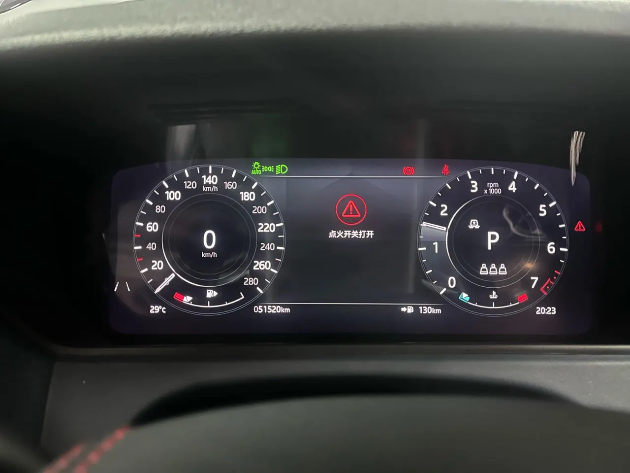 Land Rover Range Rover Star Pulse (Imported) 2021 Range Rover Star Pulse 48V 3.0T P340 R-DYNAMIC SE Automatic Gear 9