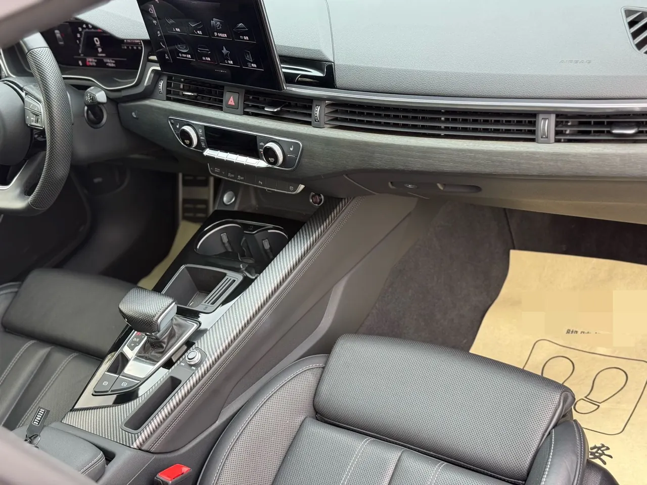 Audi 2023 A4L 2.0TFSI 40TFSI Deluxe Dynamic Automatic 14