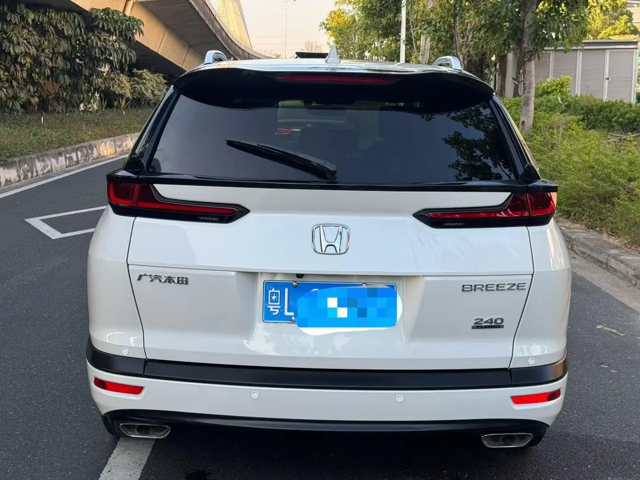 Honda 2021 Hao Ying 1.5T Stepless 240TURBO Two-Drive Deluxe Automatic Gear 4