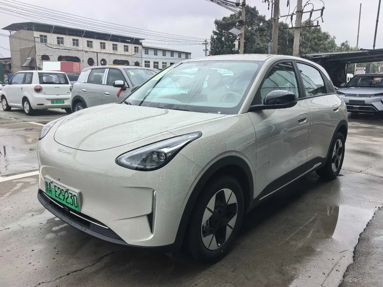 Geely 2026 Star Wish 310km Wind Edition Automatic Gear - View 1