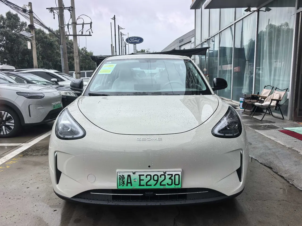 Geely 2026 Star Wish 310km Wind Edition Automatic Gear 2