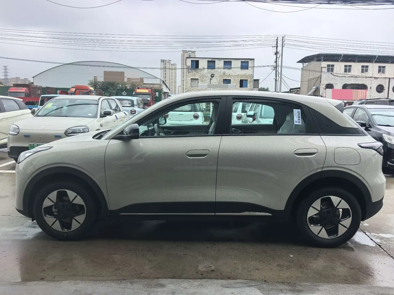 Geely 2026 Star Wish 310km Wind Edition Automatic Gear 3