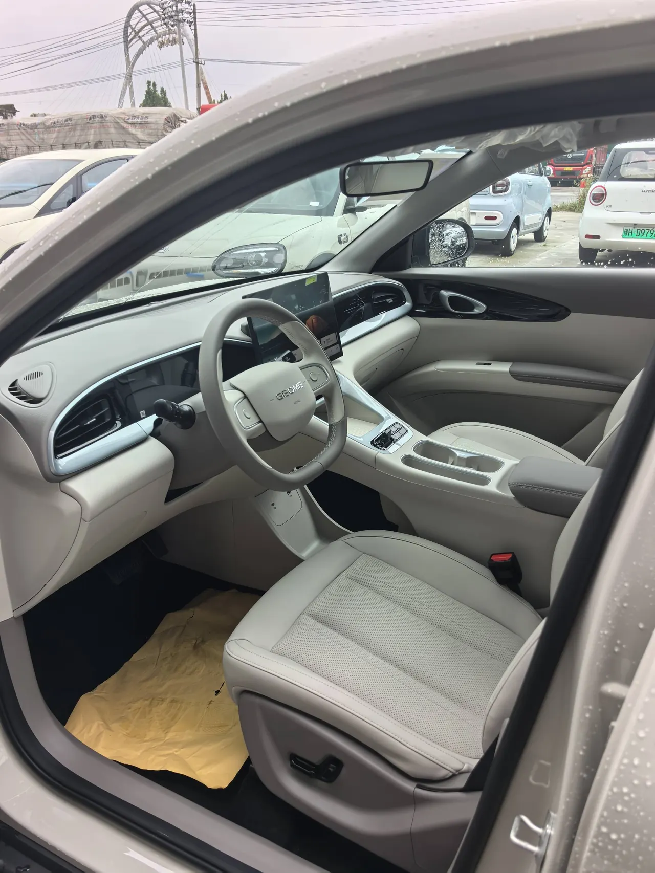 Geely 2026 Star Wish 310km Wind Edition Automatic Gear 6