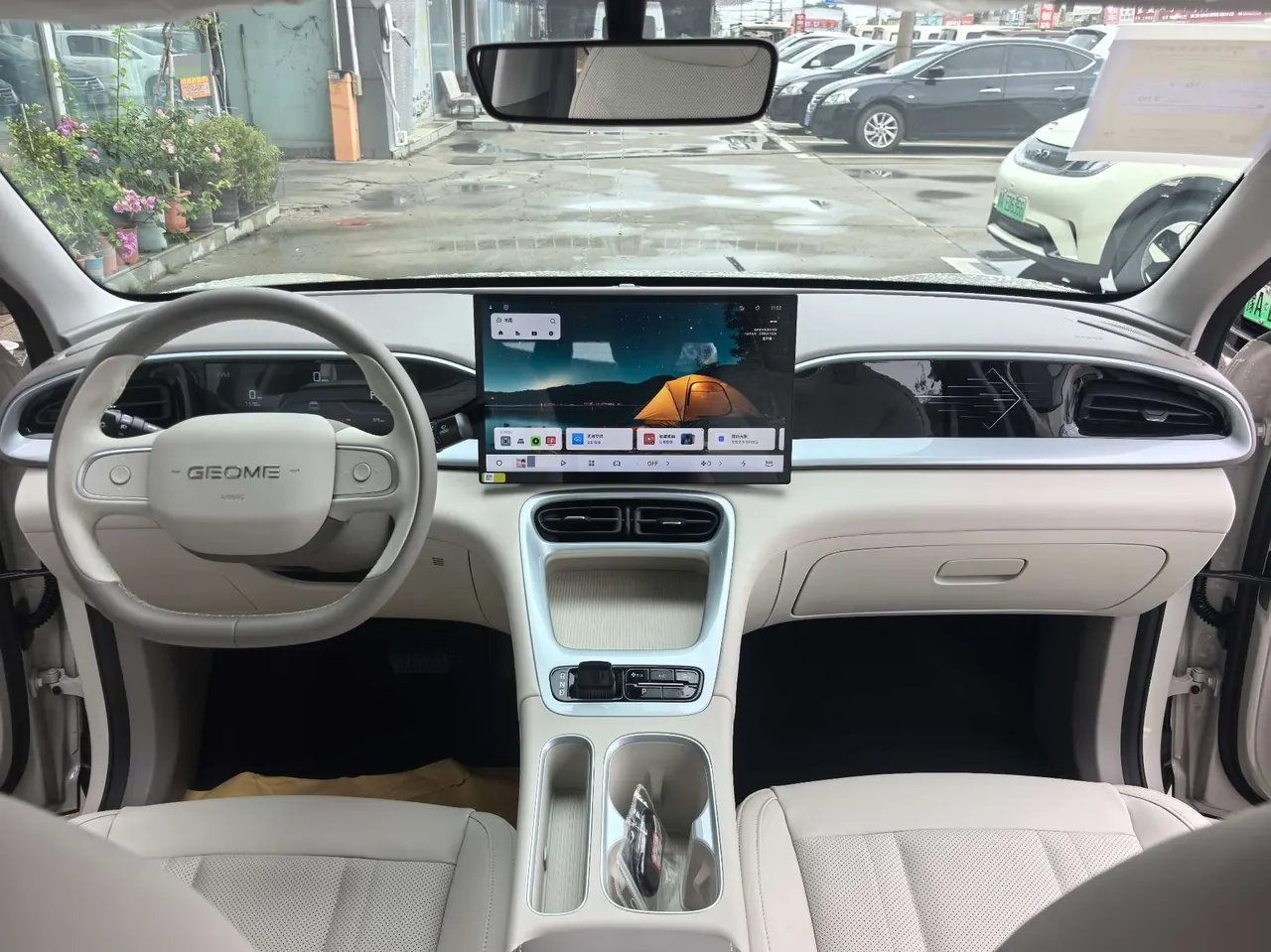 Geely 2026 Star Wish 310km Wind Edition Automatic Gear 8