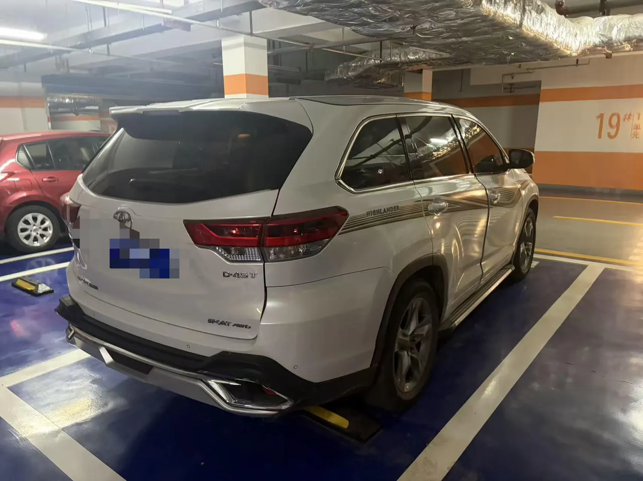 Toyota 2021 Highlander 2.0T 4-wheel drive deluxe 7-seat automatic gear 4