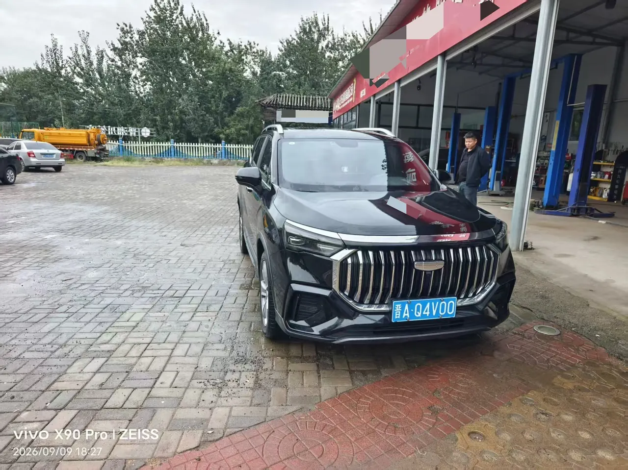 Geely 2025 Hao Yue L 2.0TD Exclusive Automatic Transmission 2