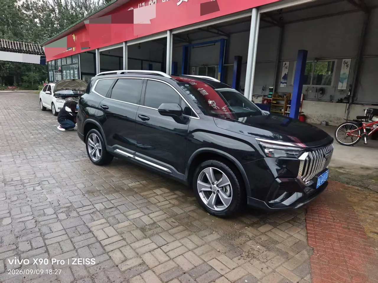 Geely 2025 Hao Yue L 2.0TD Exclusive Automatic Transmission 3
