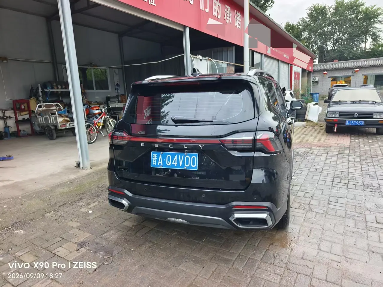 Geely 2025 Hao Yue L 2.0TD Exclusive Automatic Transmission 4