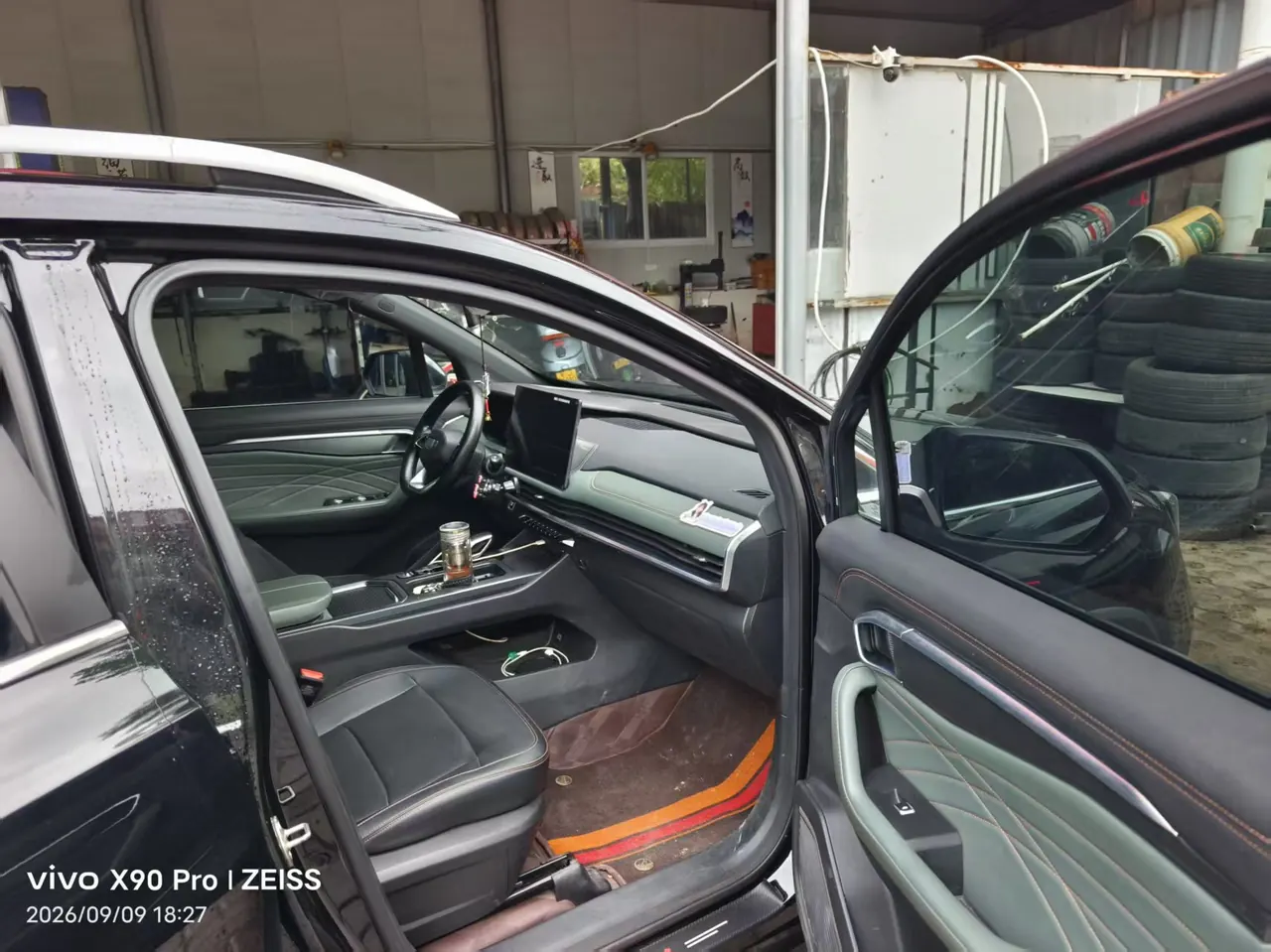 Geely 2025 Hao Yue L 2.0TD Exclusive Automatic Transmission 5