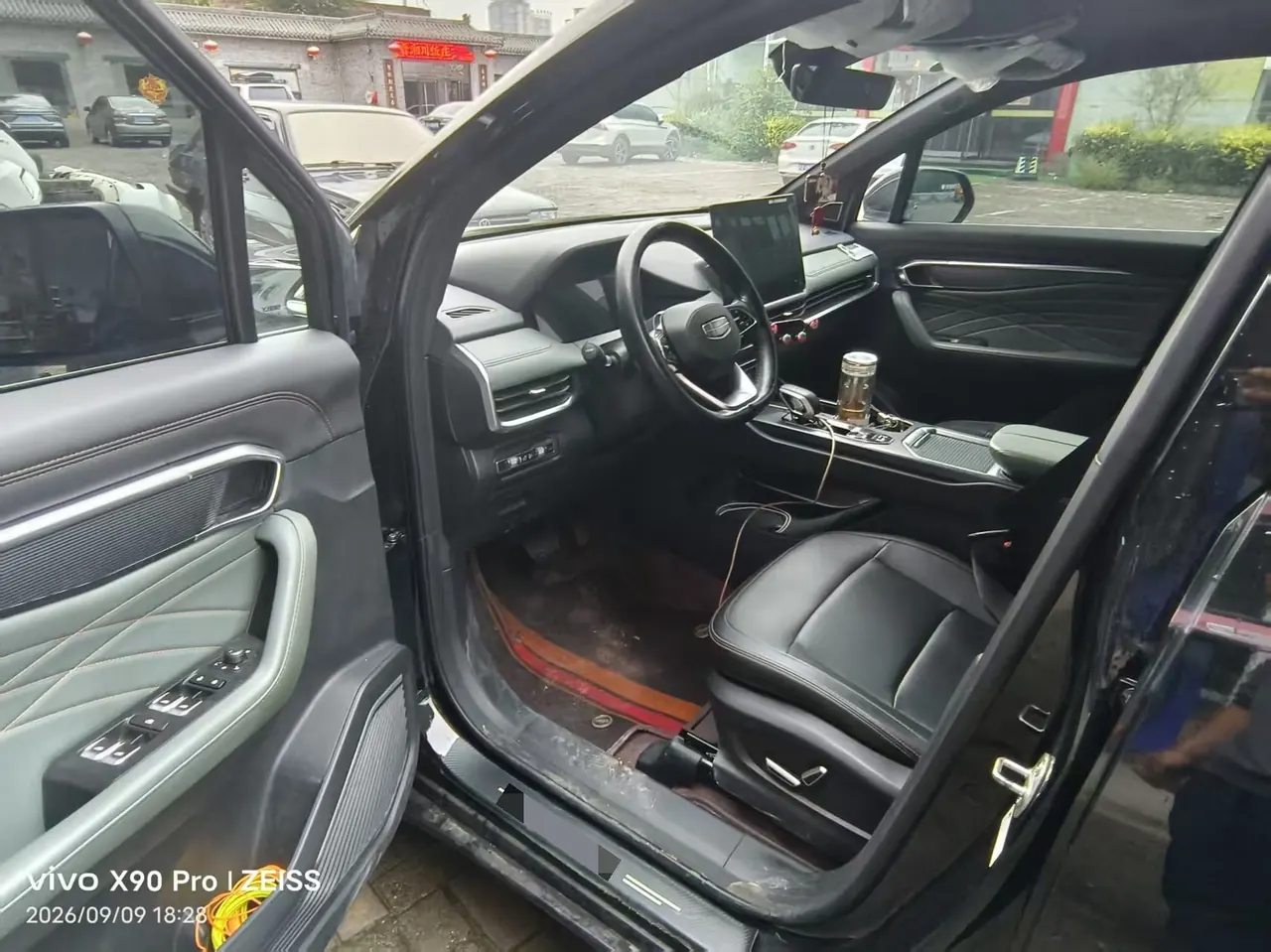 Geely 2025 Hao Yue L 2.0TD Exclusive Automatic Transmission 6