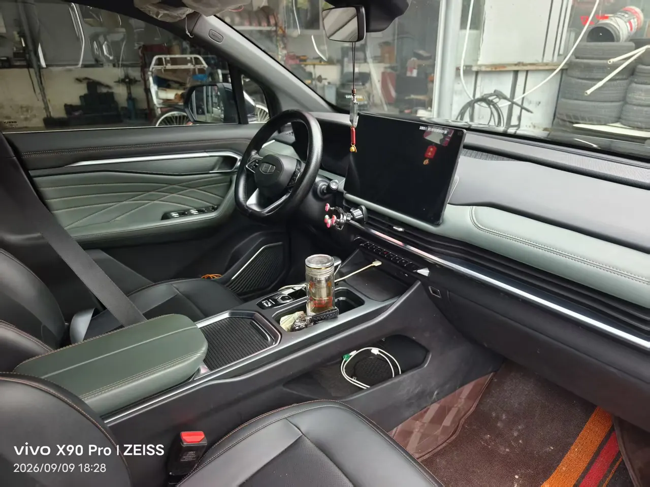Geely 2025 Hao Yue L 2.0TD Exclusive Automatic Transmission 8