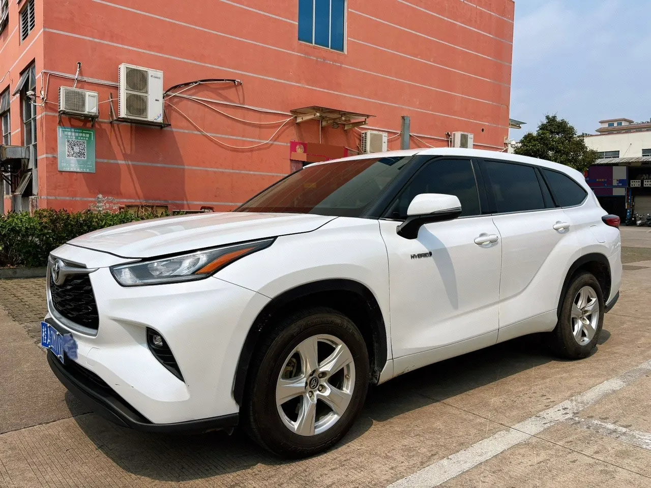 Toyota 2022 Highlander Dual Engine 2.5 Stepless Four-wheel Drive Elite Edition 7-seat Automatic Transmission - View 1