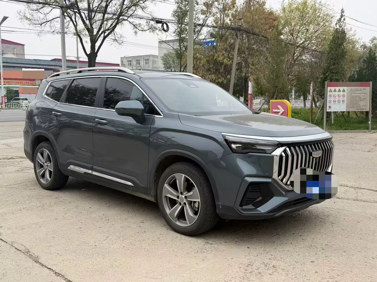 Geely 2023 Hao Yue L 2.0TD Flagship Automatic Transmission 3
