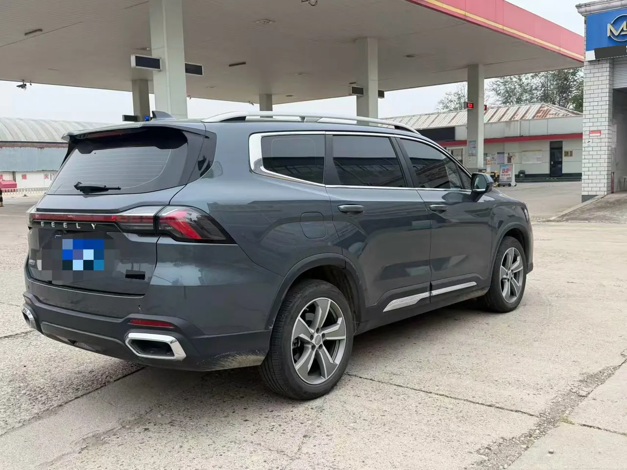 Geely 2023 Hao Yue L 2.0TD Flagship Automatic Transmission 4