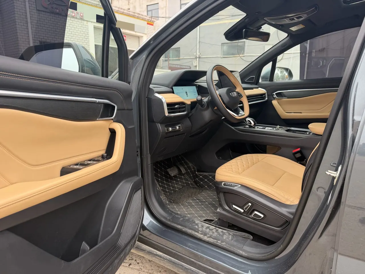 Geely 2023 Hao Yue L 2.0TD Flagship Automatic Transmission 7