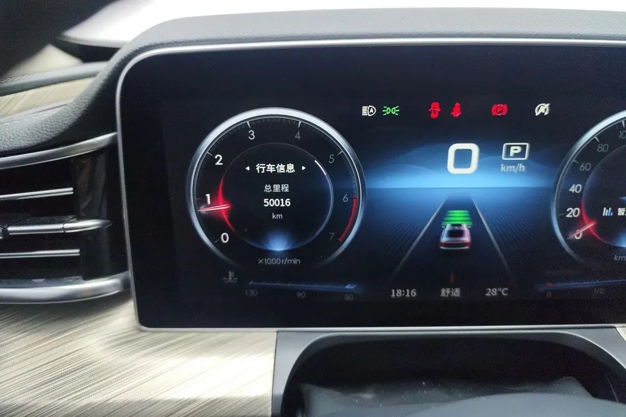 HongQi 2020 H9 3.0T Zhilian Flag Collar Four-seat Automatic Gear 8