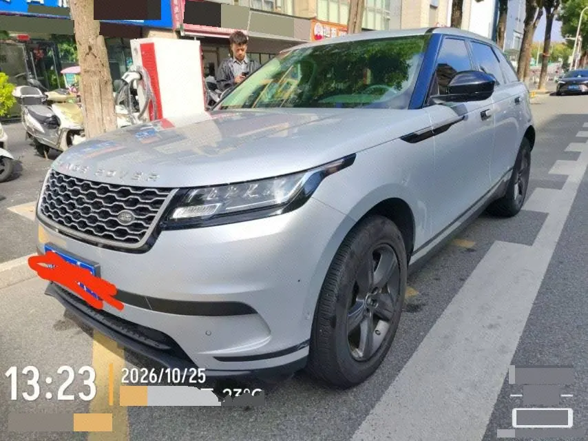 Land Rover Range Rover Star Pulse (Imported) 2021 Range Rover Star Pulse 2.0T P250 Automatic Gear - View 1