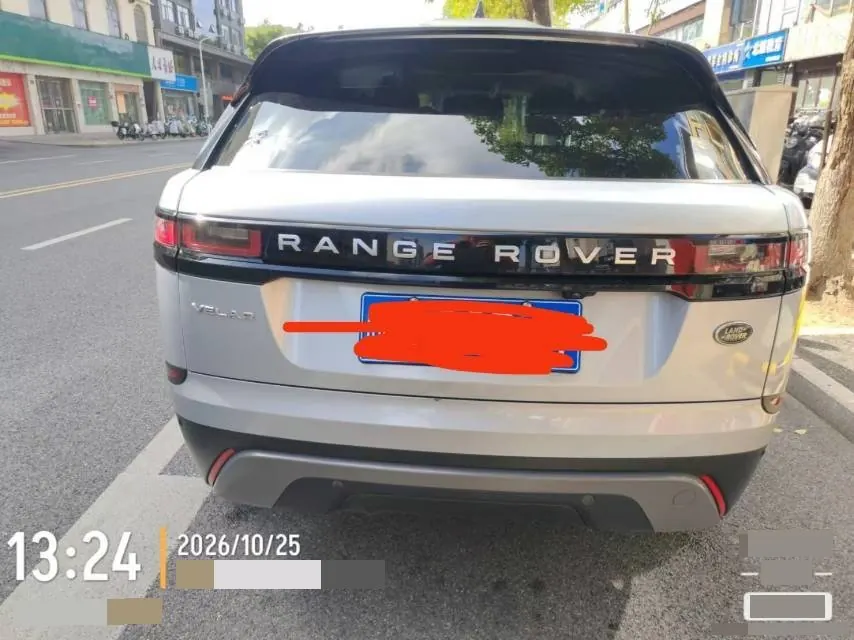 Land Rover Range Rover Star Pulse (Imported) 2021 Range Rover Star Pulse 2.0T P250 Automatic Gear 4