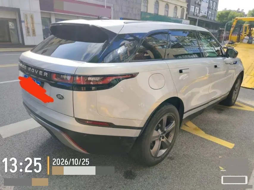 Land Rover Range Rover Star Pulse (Imported) 2021 Range Rover Star Pulse 2.0T P250 Automatic Gear 5