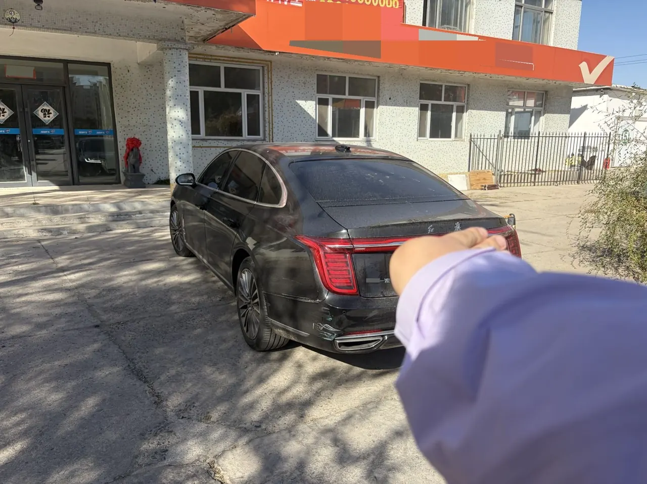 HongQi 2020 H9 48V 2.0T Zhilian Flag Edition Automatic Gear 5