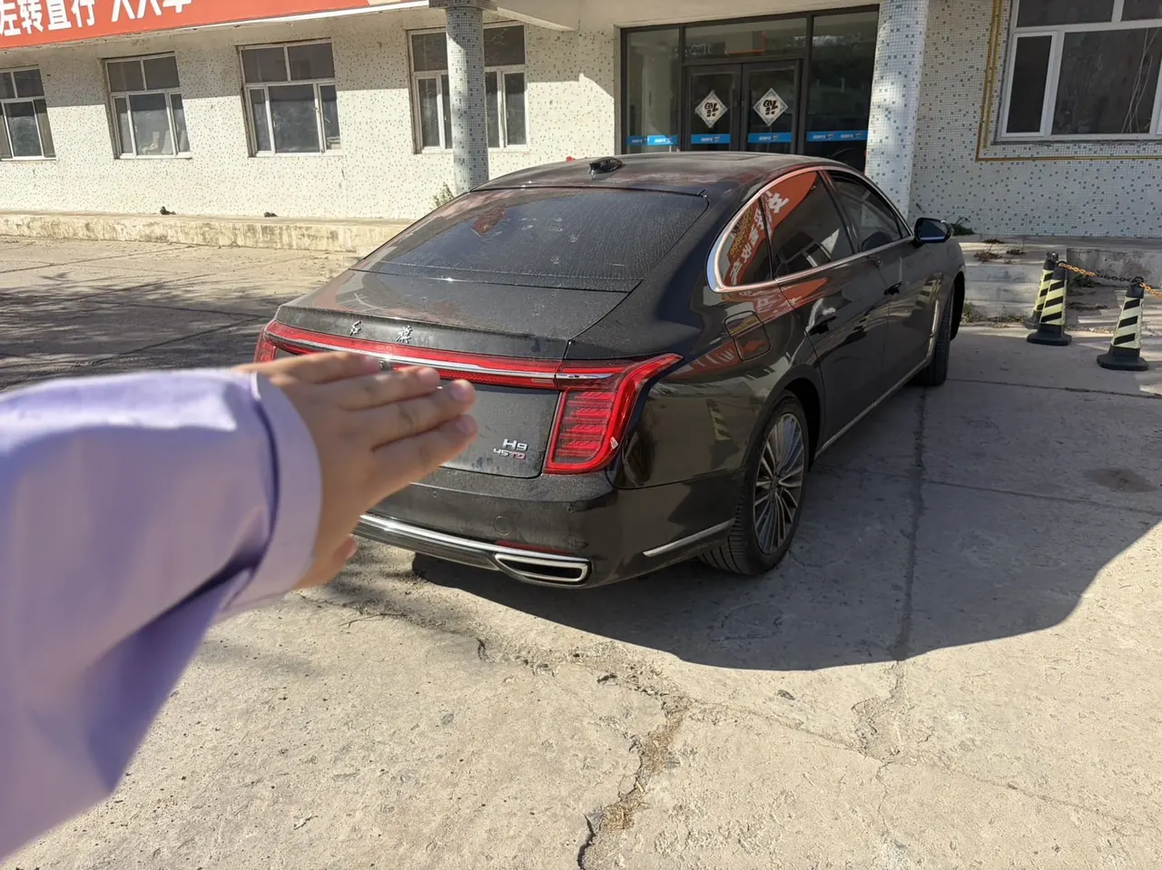 HongQi 2020 H9 48V 2.0T Zhilian Flag Edition Automatic Gear 6