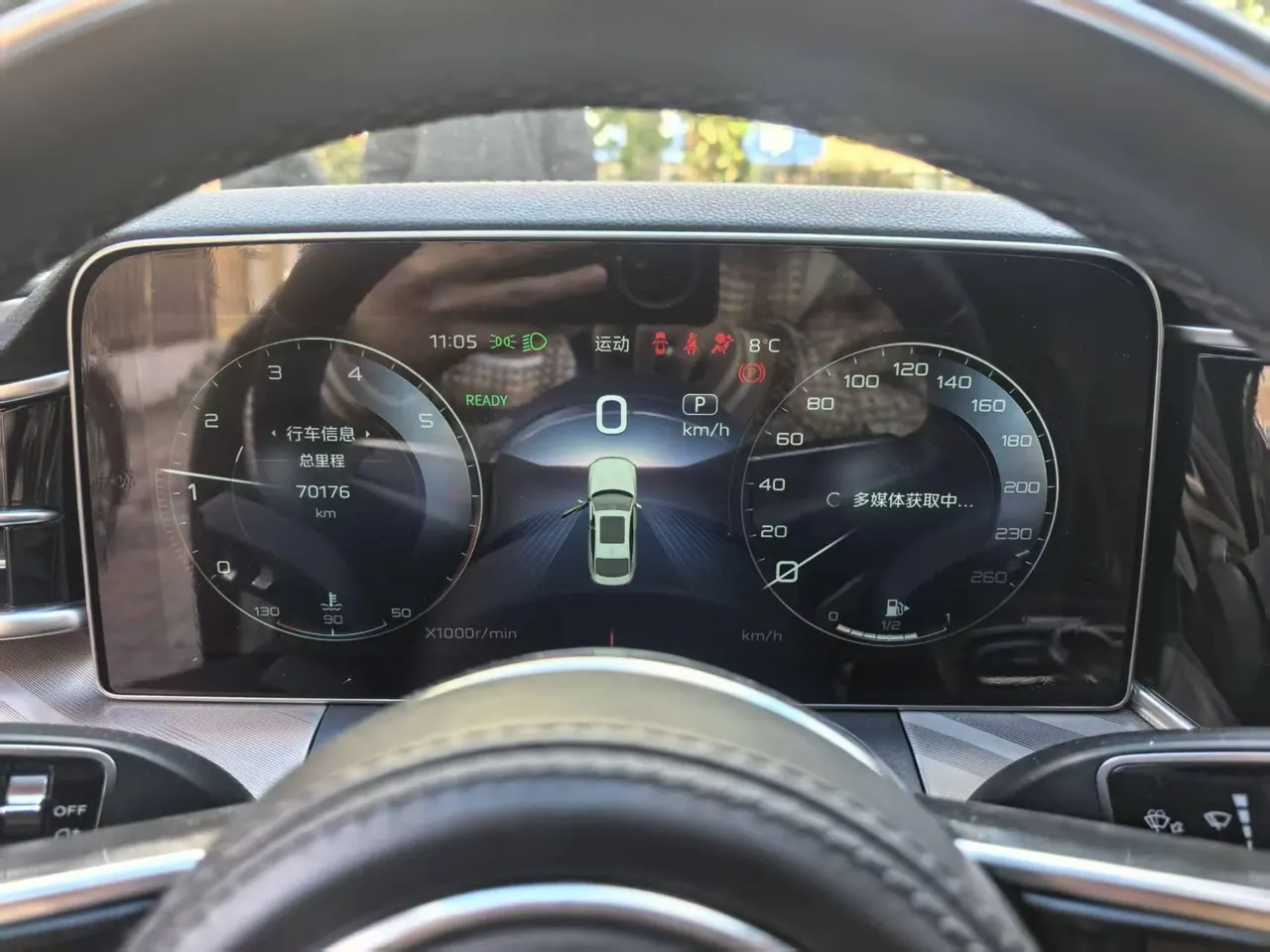 HongQi 2020 H9 48V 2.0T Zhilian Flag Edition Automatic Gear 9