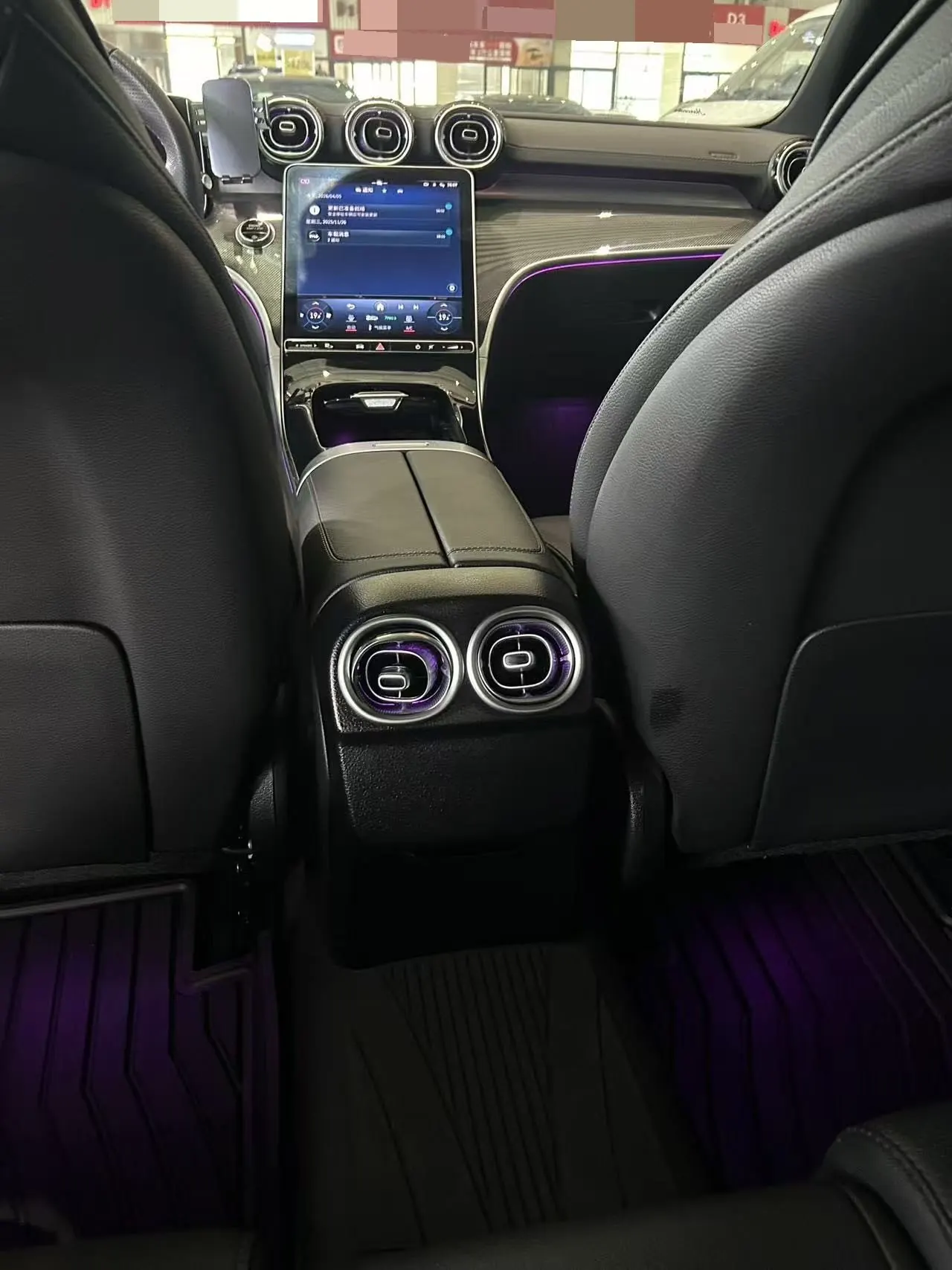 Mercedes Benz Class C 2023 C 260 L 48V 1.5T Hao Night Sports Edition (Modified) Automatic Gear 9