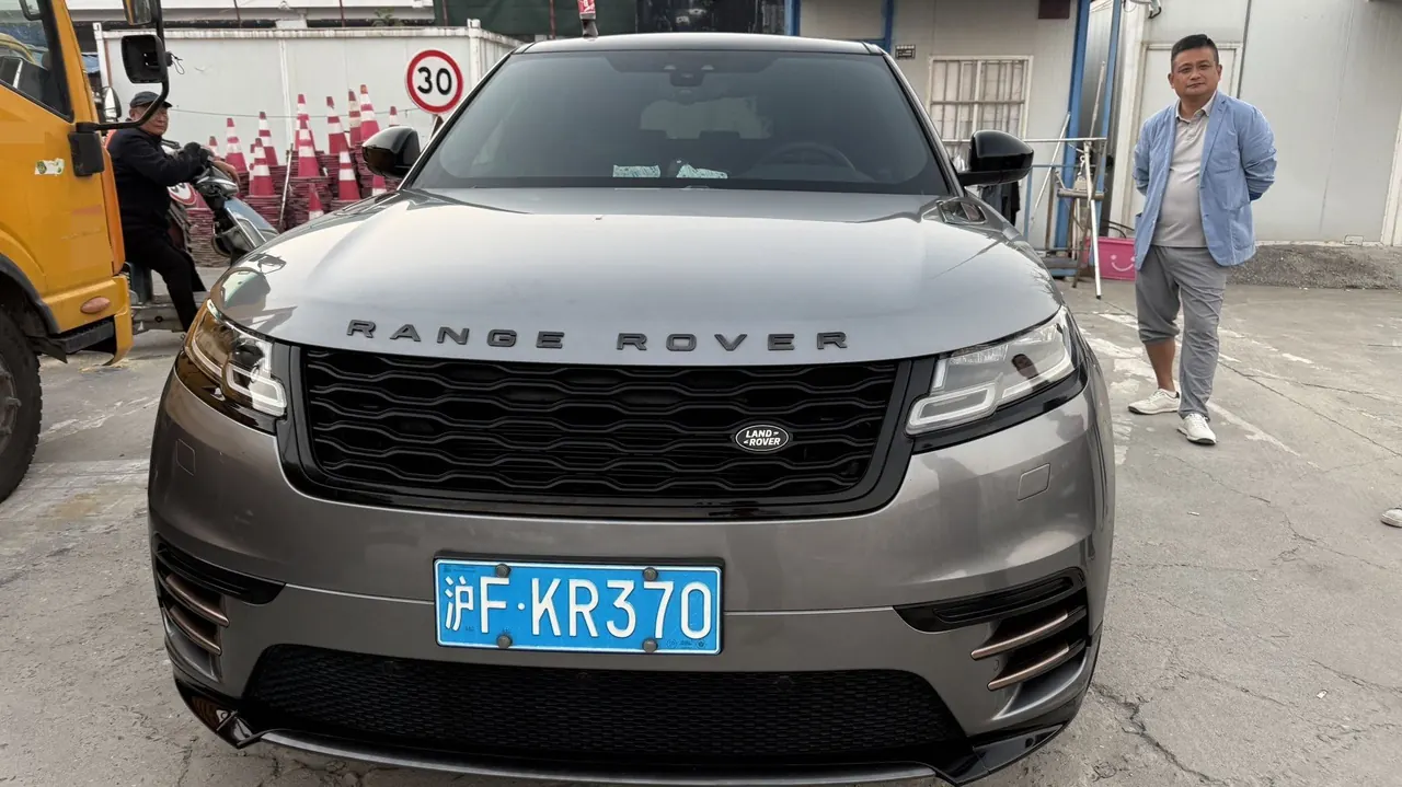 Land Rover Range Rover Star Pulse (Imported) 2020 Range Rover Star Pulse 3.0T P340 R-DYNAMIC S Automatic Gear 3