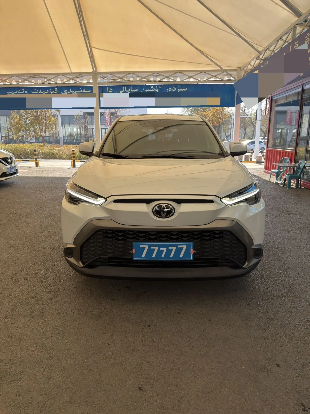 Toyota 2023 Fenglanda 2.0 Stepless Deluxe Edition Automatic Transmission 2