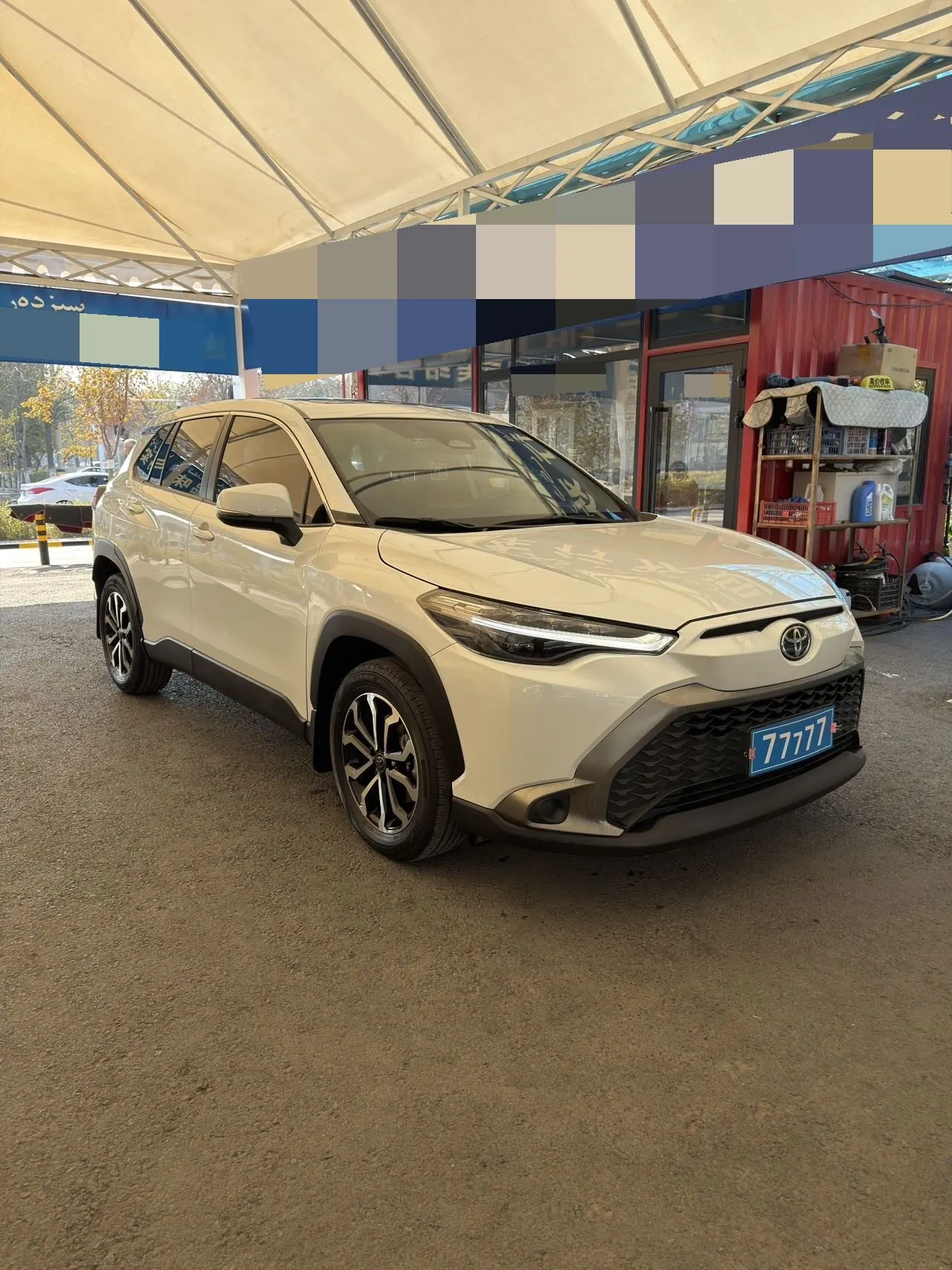 Toyota 2023 Fenglanda 2.0 Stepless Deluxe Edition Automatic Transmission 3
