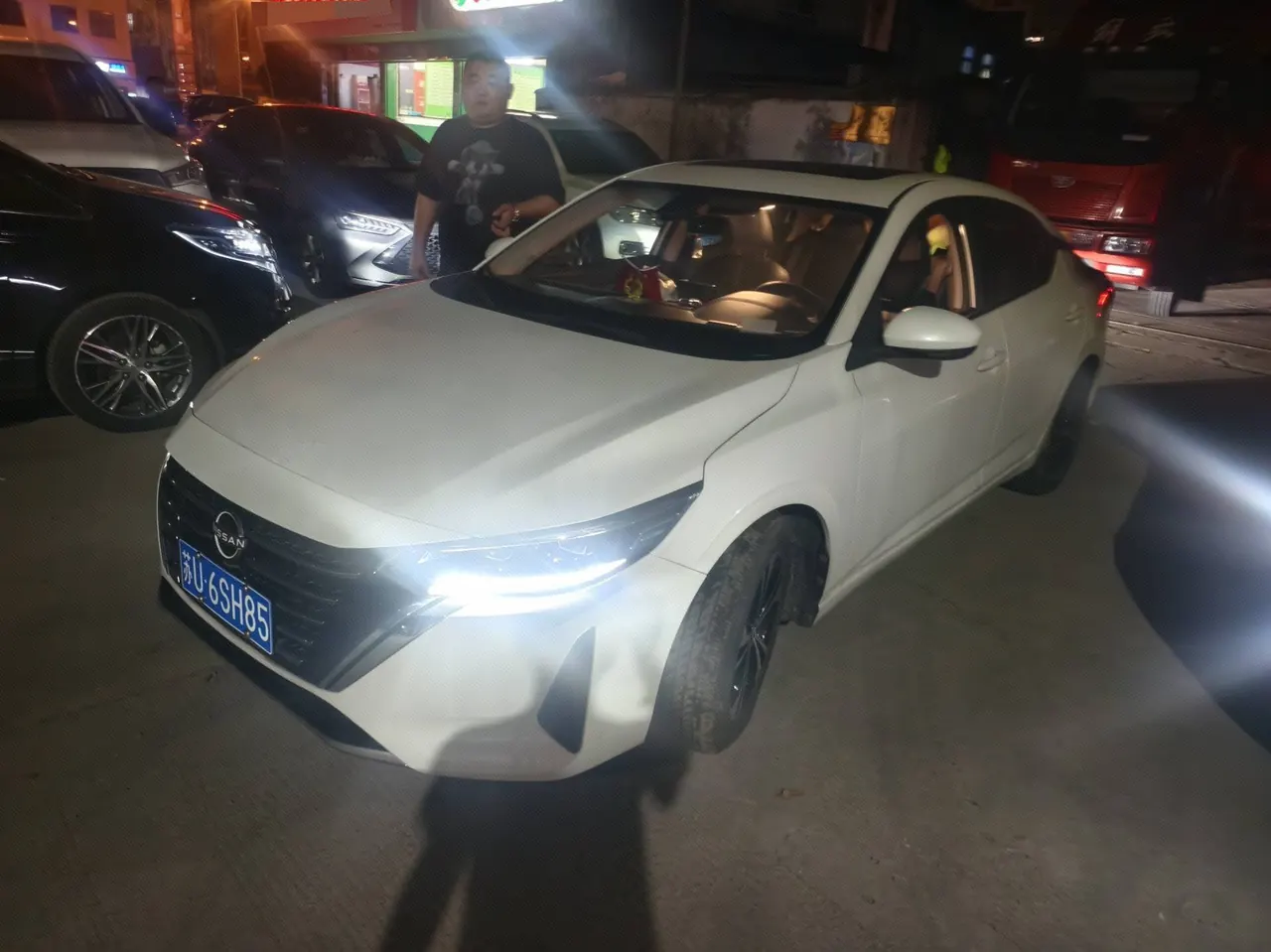 Nissan 2023 Sylphy 1.6 Stepless Pleasant Edition Automatic Gear - View 1