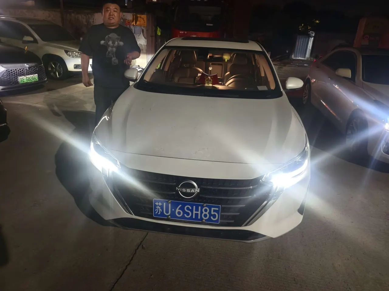 Nissan 2023 Sylphy 1.6 Stepless Pleasant Edition Automatic Gear 2