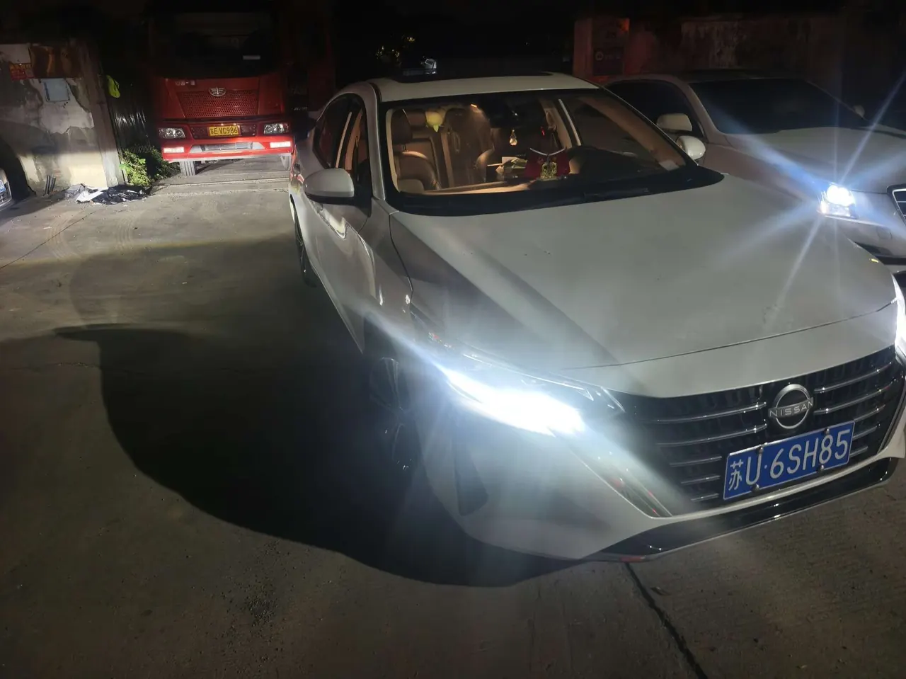 Nissan 2023 Sylphy 1.6 Stepless Pleasant Edition Automatic Gear 3