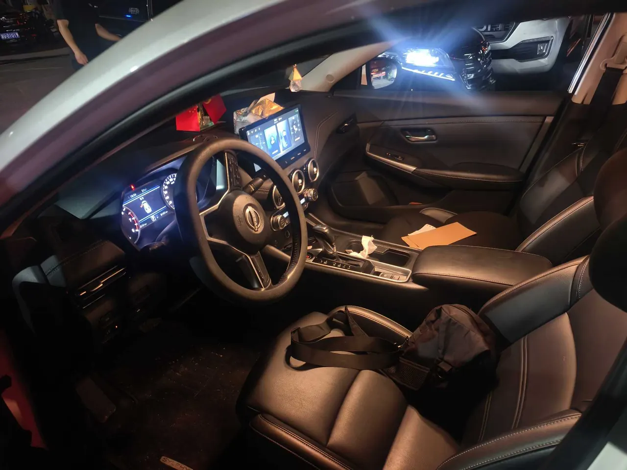 Nissan 2023 Sylphy 1.6 Stepless Pleasant Edition Automatic Gear 6