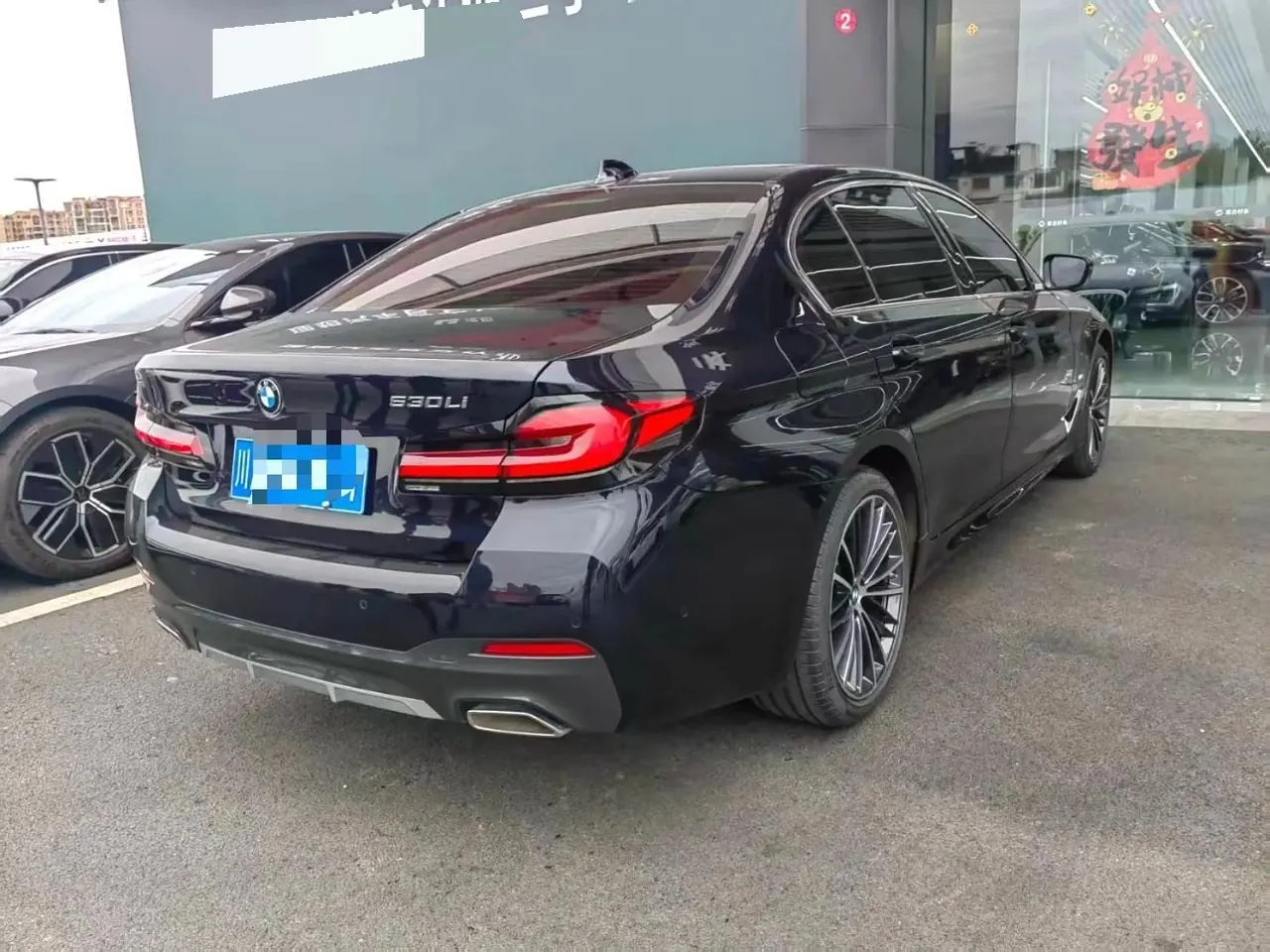 BMW 5 Series 2021 530Li 2.0T Leading M Sports Suit Automatic Gear 6