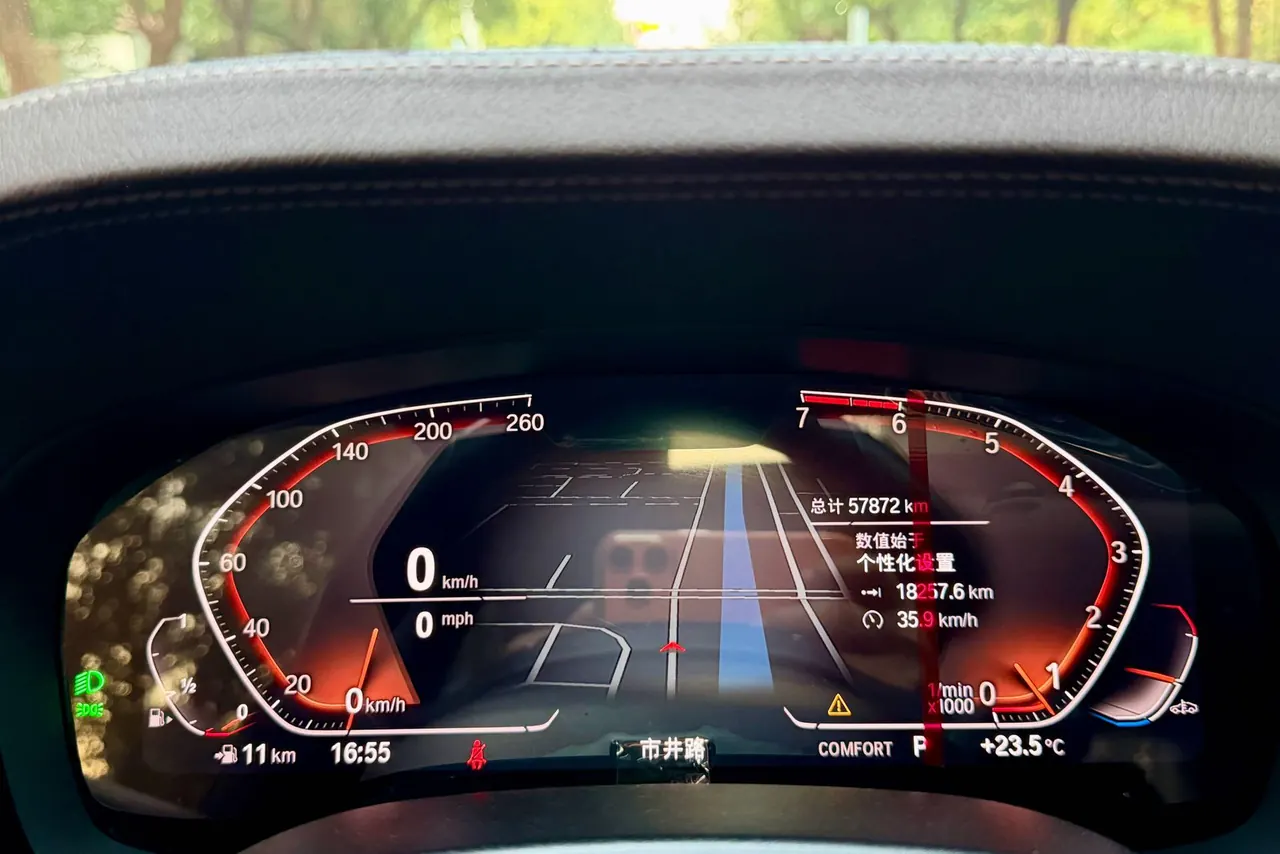BMW 5 Series 2021 525Li 2.0T Luxury Suit Automatic Gear 10