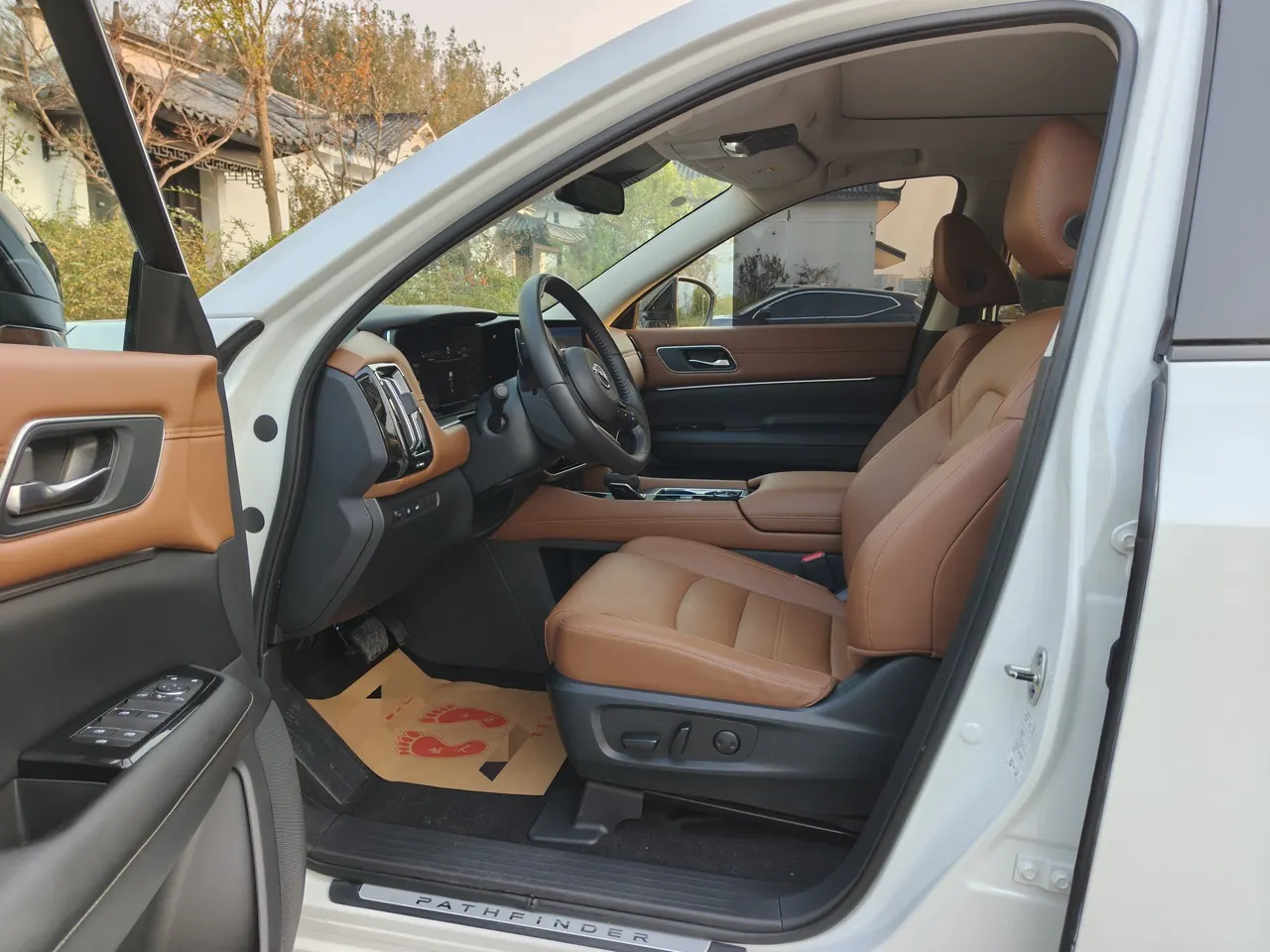 Nissan 2024 Land Exploration 2.0T 380VC-TURBO Four-wheel Drive Intelligent Driving Edition 6-seat Automatic Gear 2
