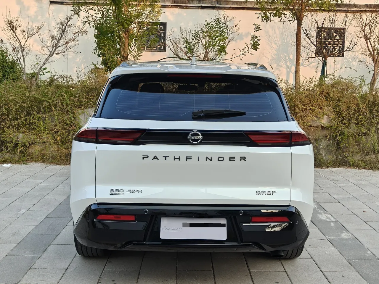 Nissan 2024 Land Exploration 2.0T 380VC-TURBO Four-wheel Drive Intelligent Driving Edition 6-seat Automatic Gear 6