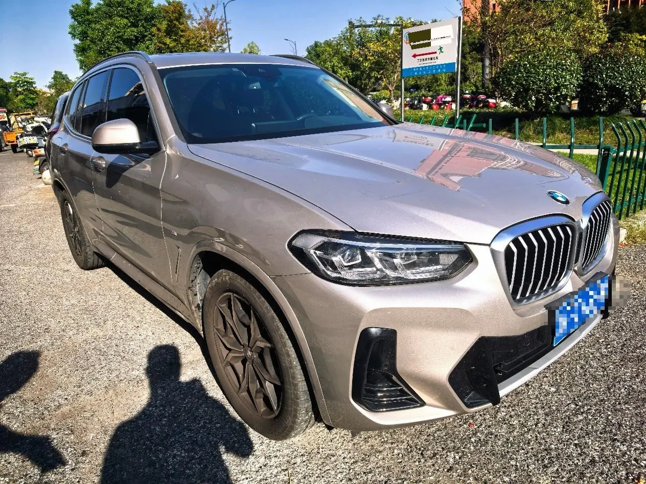 BMW 2023 X3 xDrive25i 2.0T M sports suit automatic gear 2