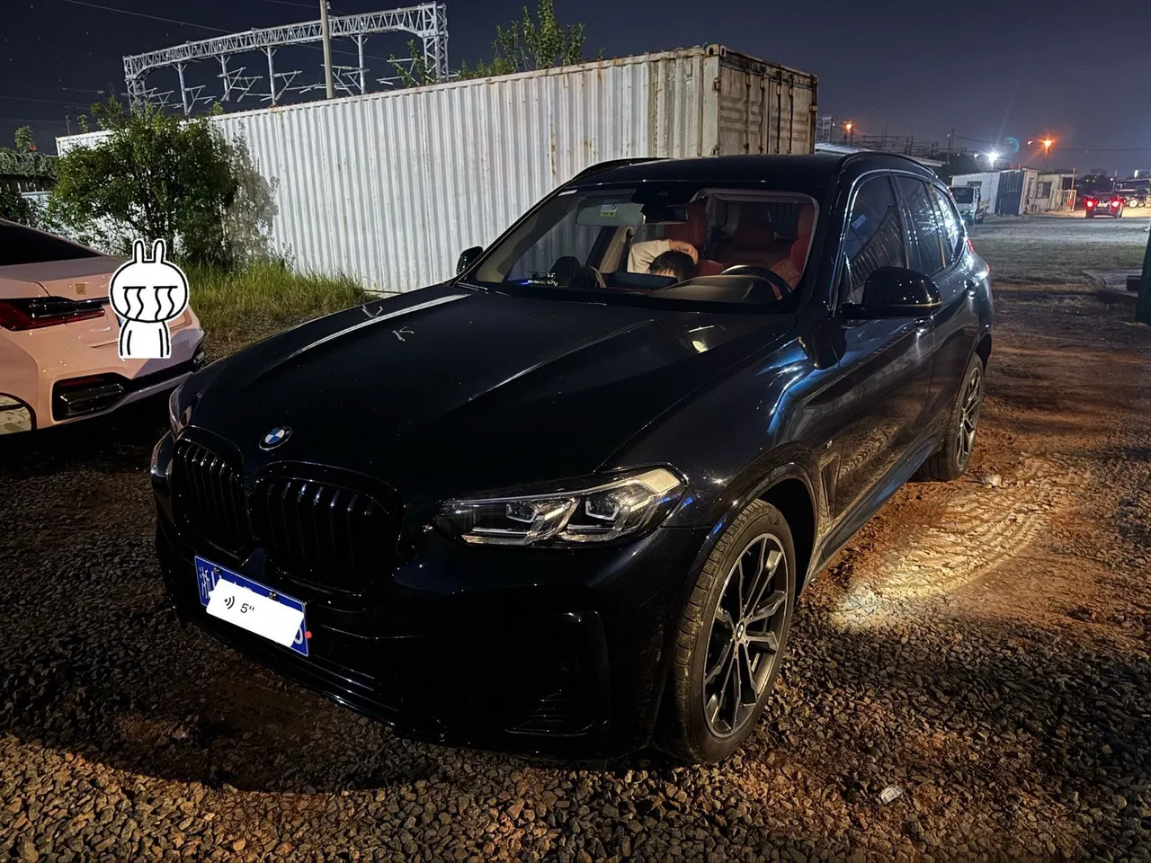 BMW 2023 X3 xDrive30i 2.0T Leading M Obsidian Night Kit (Changed) Automatic Gear - View 1