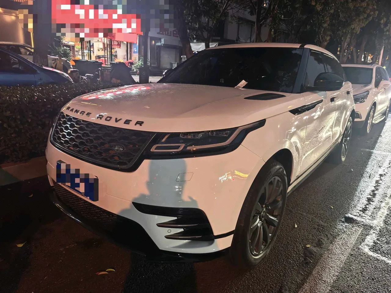 Land Rover Range Rover Star Pulse (Imported) 2020 Range Rover Star Pulse 3.0T P340 R-DYNAMIC S Automatic Gear - View 1