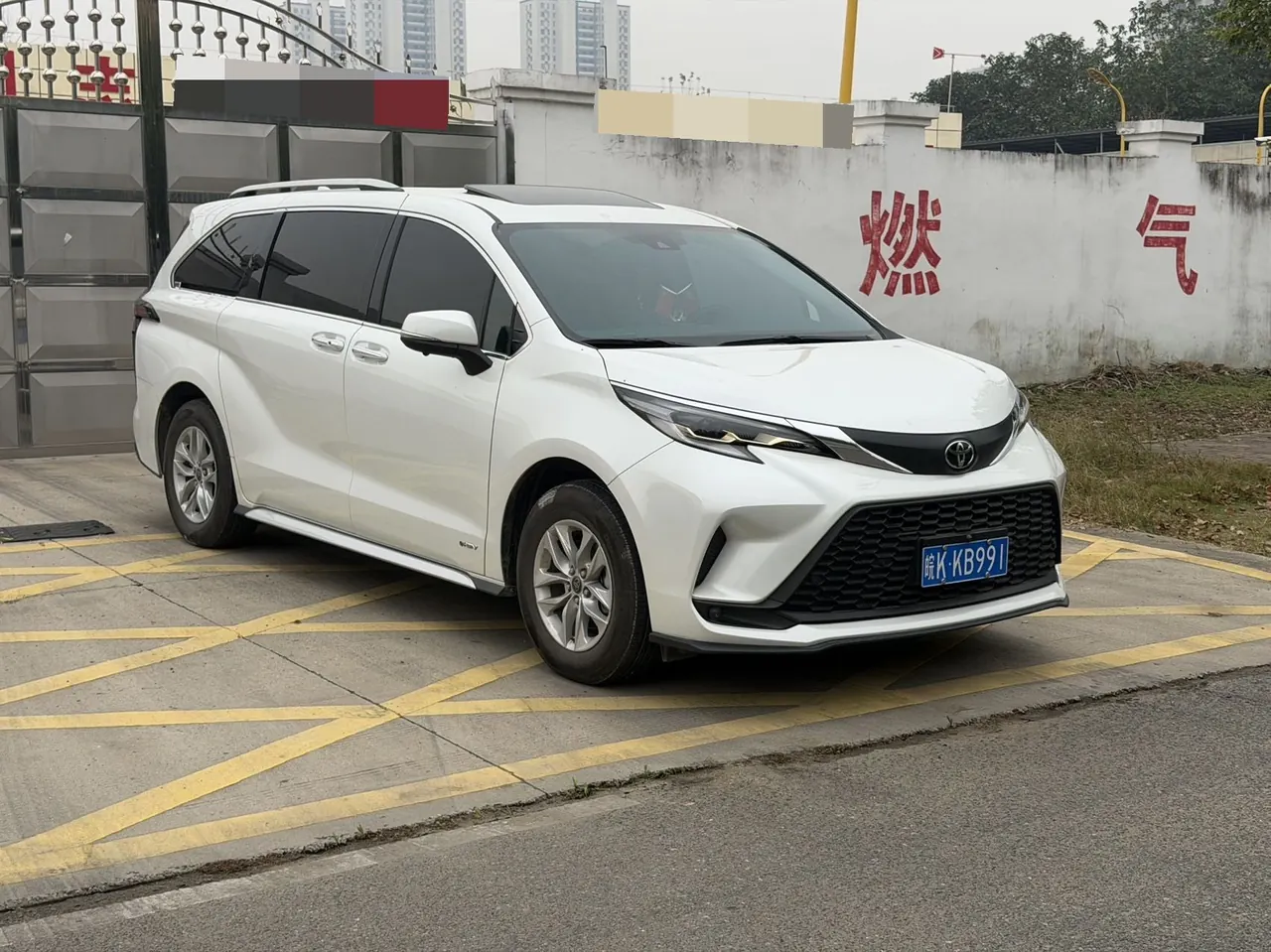 Toyota 2024 Grevia HYBRID 2.5 Stepless Comfort Edition Automatic Transmission 3