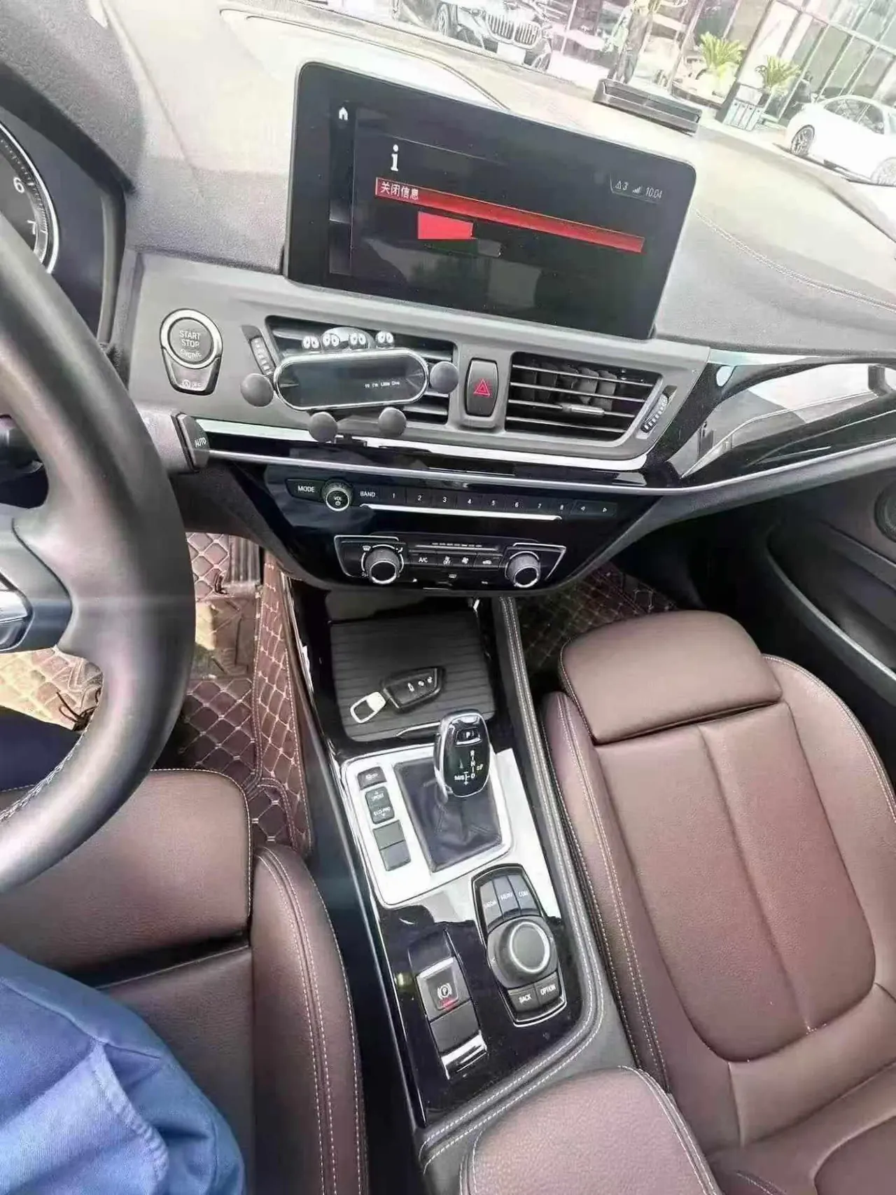BMW 1 Series 2020 120i 1.5T M Sports Suit Automatic Gear 4