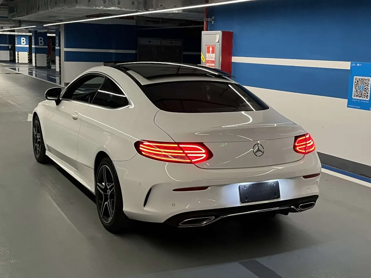 Mercedes Benz Class C (Imported) 2020 C 260 Coupe 48V 1.5T Automatic Gear 6