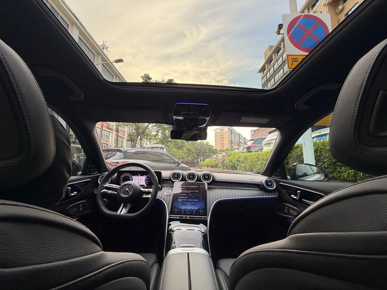 Mercedes Benz Class C 2024 C 260 L 48V 1.5T Hao Night Sports Edition (Modified 3) Automatic Gear 12