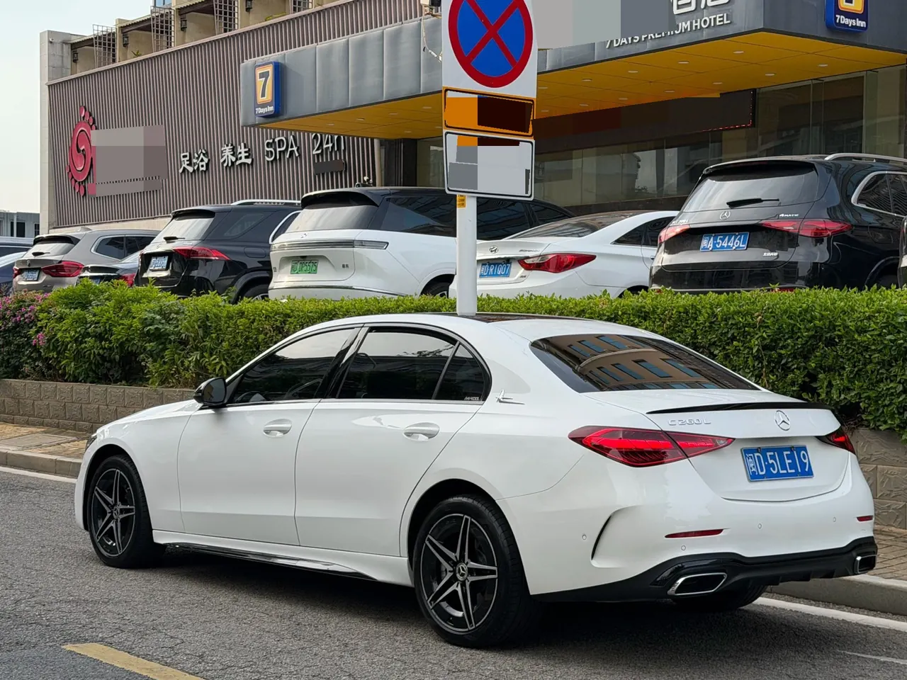 Mercedes Benz Class C 2024 C 260 L 48V 1.5T Hao Night Sports Edition (Modified 3) Automatic Gear 5