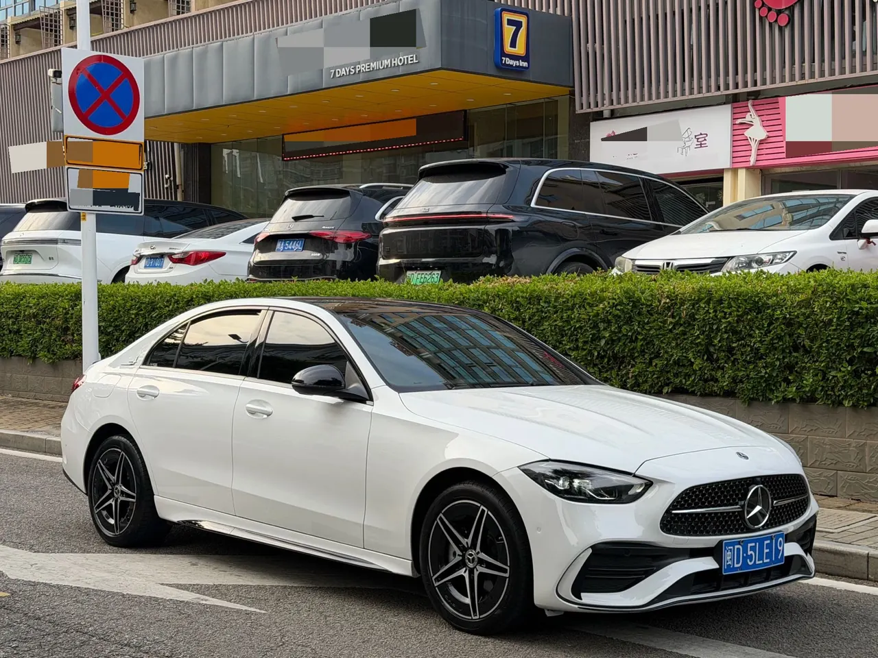 Mercedes Benz Class C 2024 C 260 L 48V 1.5T Hao Night Sports Edition (Modified 3) Automatic Gear 9